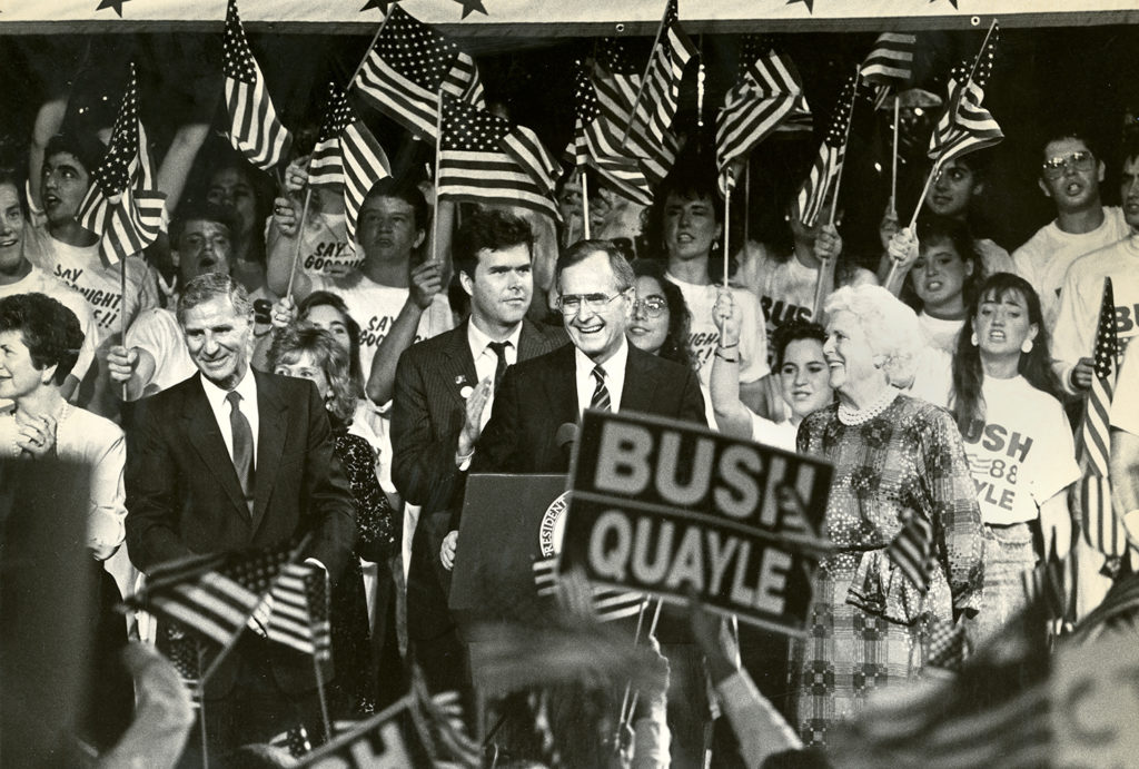 George Hw Bush Brings 1988 Presidential Campaign To Campus 2019 Dnc Presidential Debate 9969